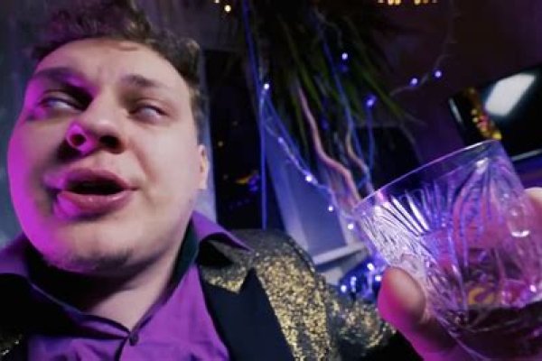 Почему в кракене пользователь не найден