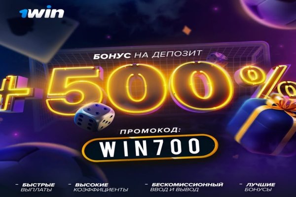 Кракен это современный даркнет маркет плейс