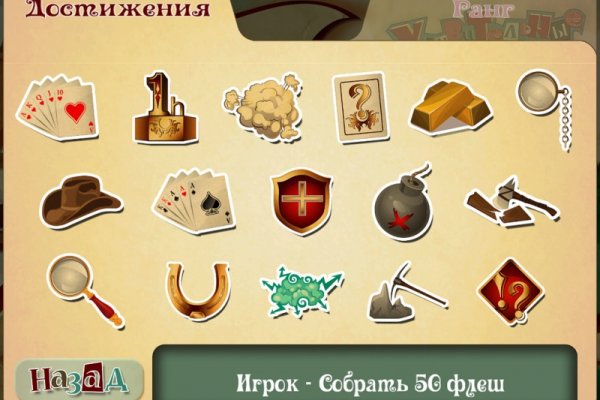 Кракен ссылка купить соли