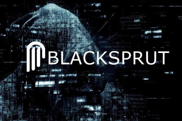 Вместо гидры