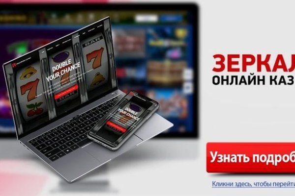 Аналог hydra