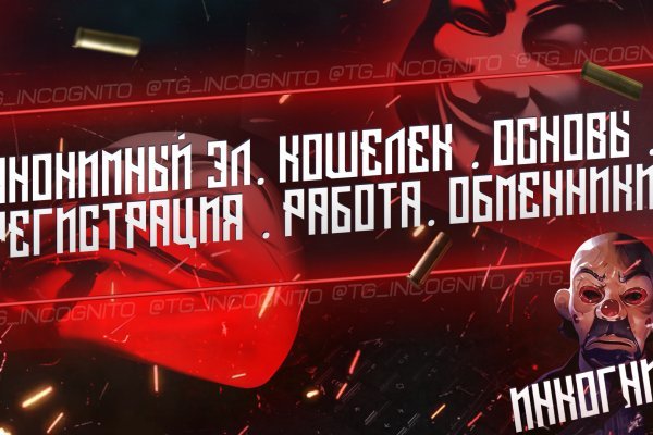 Кракен маркет только через тор