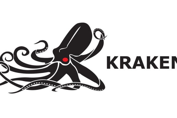 Kraken 6 at