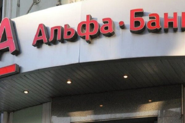 Актуальное зеркало на кракен