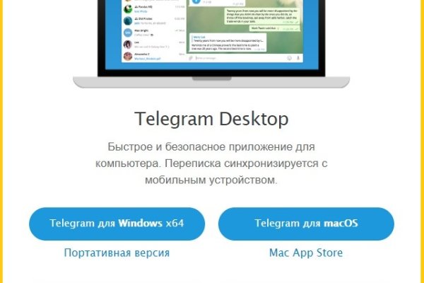 Кракен магазин kraken clear com