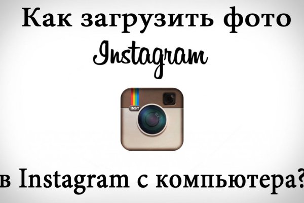 Даркнет кракен отзывы о платформе