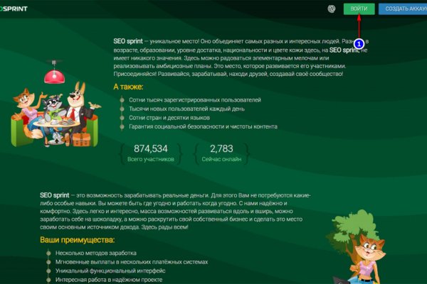 Кракен тор krakendark krakendark link