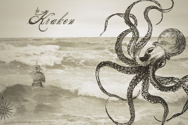 Кракен официальная ссылка kraken torion