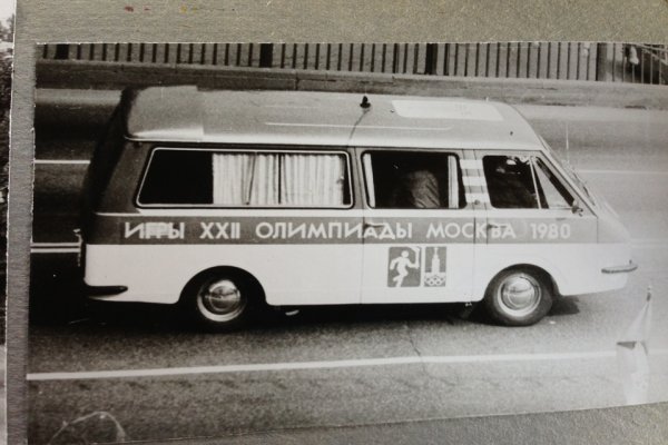 Ссылки на даркнет