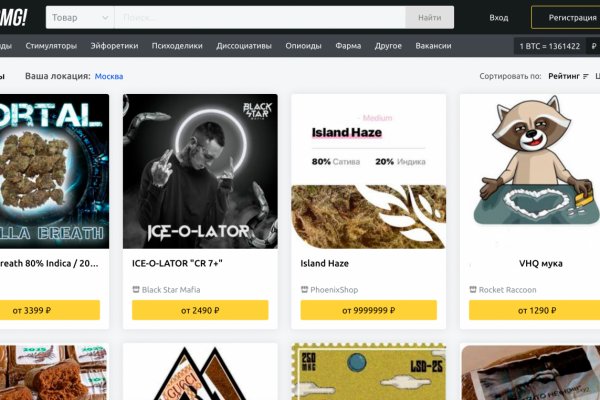 Кракен маркетплейс kr2web in