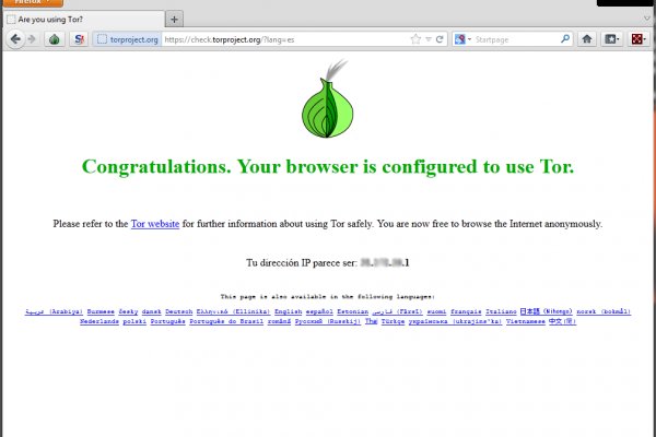 Наркотики заказать