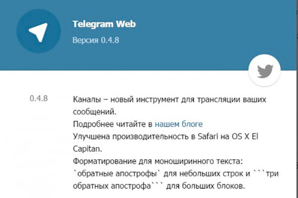 Кракен сайт как зайти
