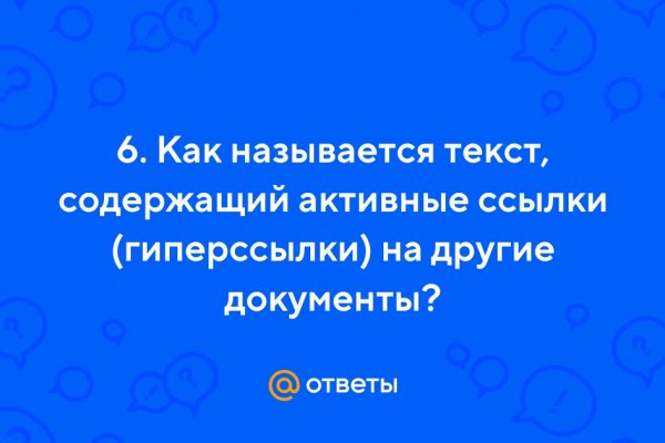 Кракен торговая площадка даркнет