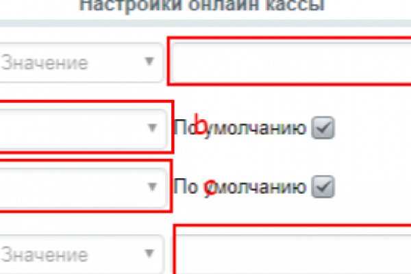 Кракен сайт магазин kraken clear com