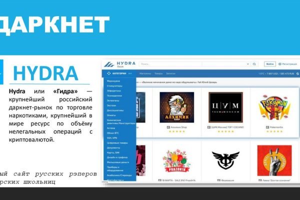 Kraken официальная ссылка