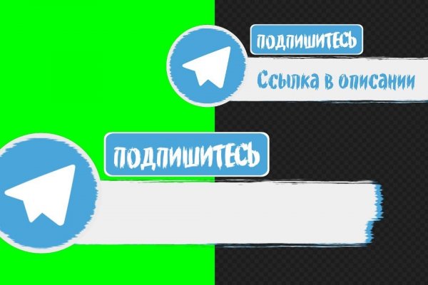 Наркотики заказать