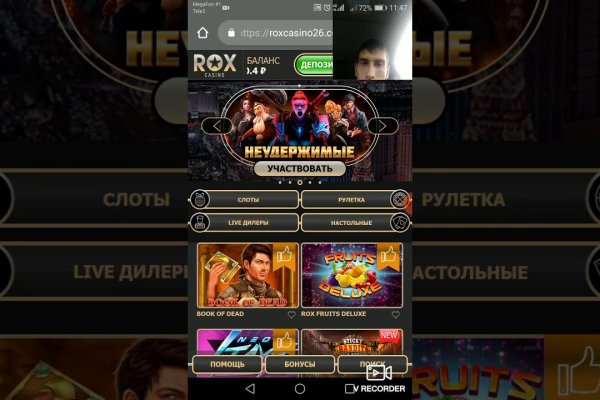 Кракен официальная kr2web in