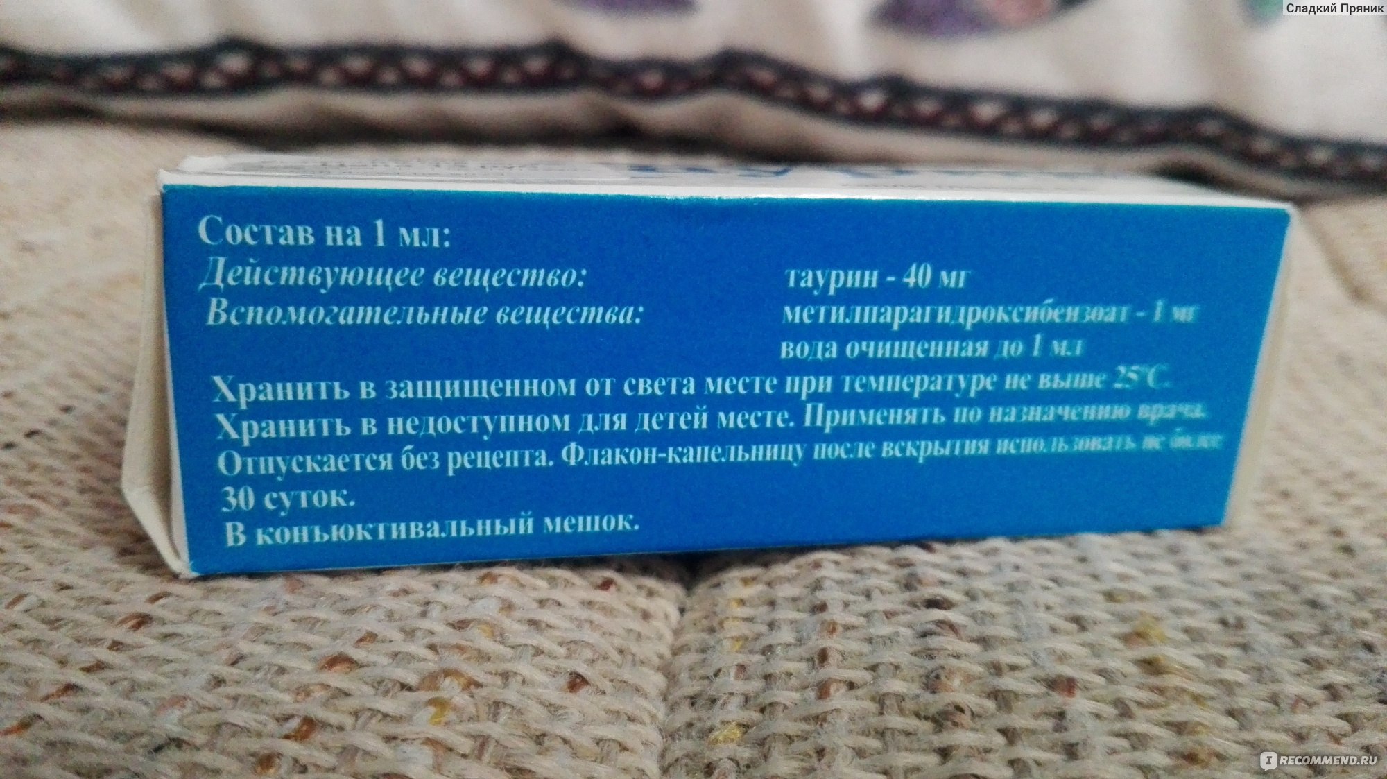 Kraken зеркало даркнет