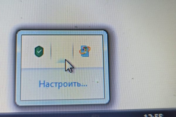 Kraken магазин