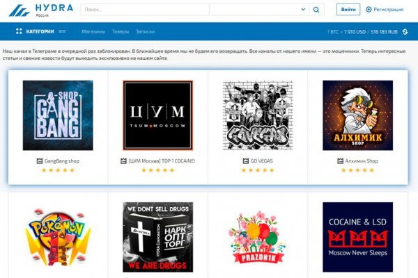 Kraken market ссылка