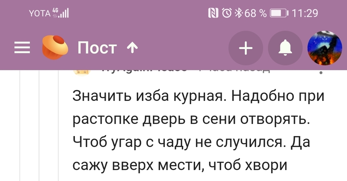 Где брать ссылки на кракен