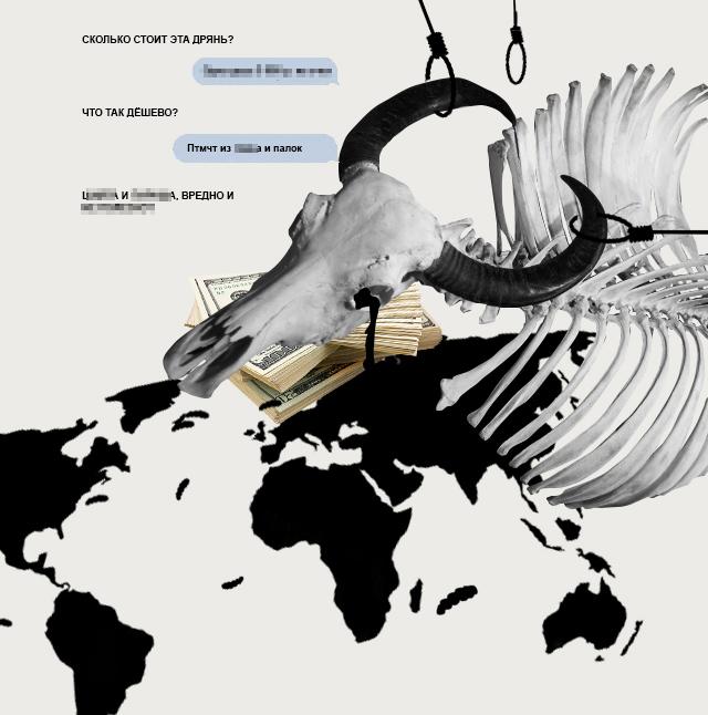 Кракен зеркала krk store com